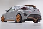 Hyundai Veloster by Katzkin 2012 года
